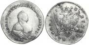 Poltina 1742 year