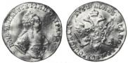 1 червонец 1752 года