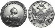 1 рубль 1754 года