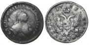 Polupoltinnik 1756 year