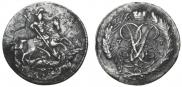 2 kopecks 1757 year