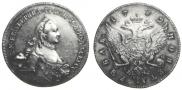 1 rouble 1762 year