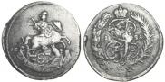 2 kopecks 1788 year