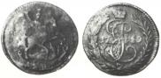 Денга 1789 года