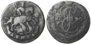Denga 1790 year