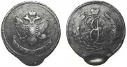 5 kopecks 1793 year