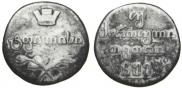 Doble abaz 1805 year