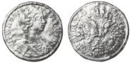 1 червонец 1713 года