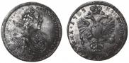 Poltina 1725 year