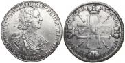 1 рубль 1725 года