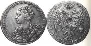 1 rouble 1726 year
