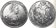 1 rouble 1727 year