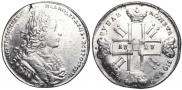 1 rouble 1727 year