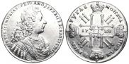 1 rouble 1728 year