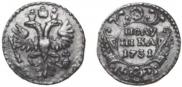 Polushka 1731 year