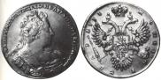 1 rouble 1733 year