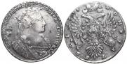 1 rouble 1734 year