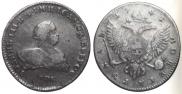 1 rouble 1741 year