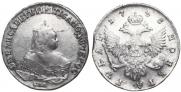 1 rouble 1748 year
