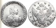 1 рубль 1749 года