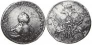 1 rouble 1754 year