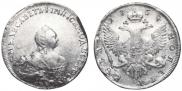 1 rouble 1754 year