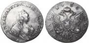 1 рубль 1755 года