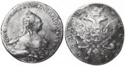 1 рубль 1759 года
