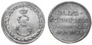 Token Coin 1791 year