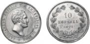 10 kopecks 1871 year