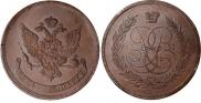 5 kopecks 1757 year