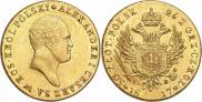 50 złotych 1817 year