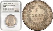 5 złotych 1831 year