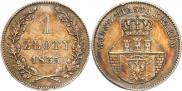 1 злотый 1835 года