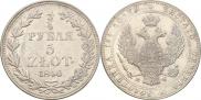 3/4 рубля - 5 злотых 1840 года