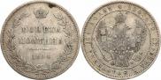 Poltina 1854 year