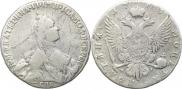 Poltina 1763 year