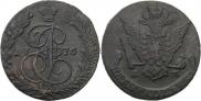 5 kopecks 1776 year