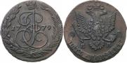 5 kopecks 1779 year