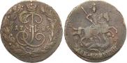2 kopecks 1789 year