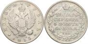 1 rouble 1813 year