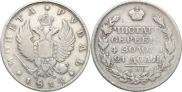 1 rouble 1814 year