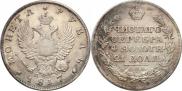1 rouble 1817 year