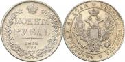 1 rouble 1832 year