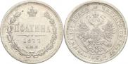 Poltina 1877 year
