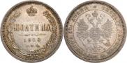 Poltina 1860 year