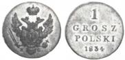 1 грош 1834 года