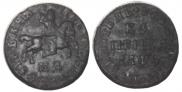 1 kopeck 1709 year