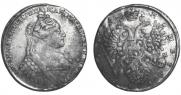 1 rouble 1734 year