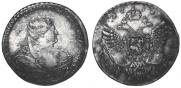1 rouble 1738 year